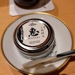 銀座 しのはら - キャビア