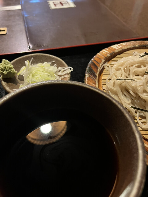 Sanuki Chaya photo 3