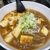 中国手打拉麺 馬賊 日暮里店