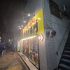 唐揚げ専門 さくら商店 品川シーサイド店