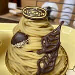 ツマガリ 甲陽園本店 - 