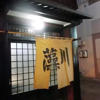 苫小牧市大町でおすすめのグルメ情報をご紹介 食べログ