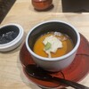 瓢斗 - 
