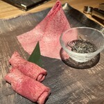 よろにく - タン開きとタン昆布