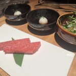 よろにく - サーロインおろしポン酢