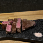 てっぱん 竹家 - 