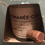 Restaurant La Pyramide - 