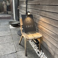 coci - 