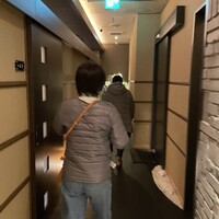 響亭 - 