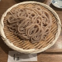 自家製粉石臼挽きうどん 青空blue 本店 - 
