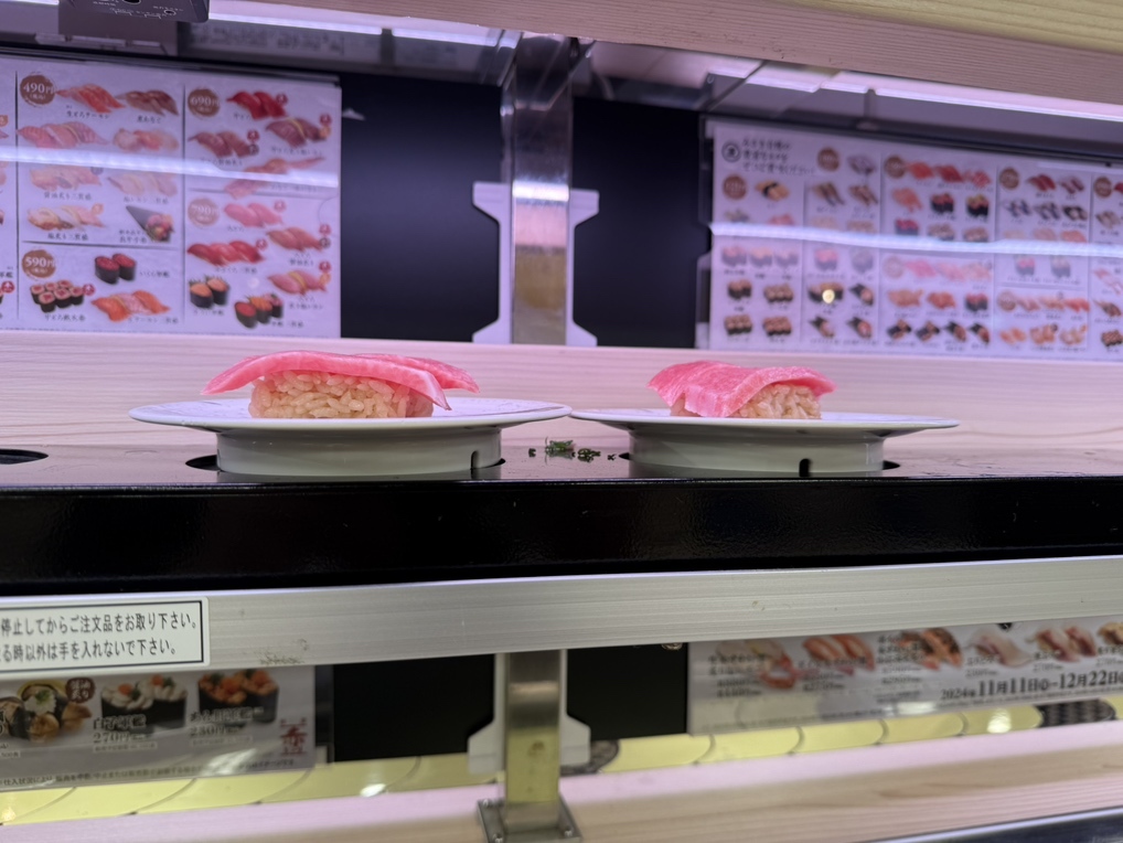 写真 : 回転寿司 みさき 渋谷東口店 （【旧店名】海鮮三崎港） - 渋谷 