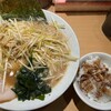 ○新 ネギラーメン 新橋店