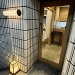 神楽坂 蟹いさみ - 3階　店舗入口