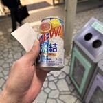 LAWSON - ドリンク写真: