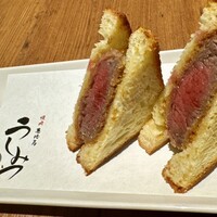 焼肉 うしみつ 恵比寿本店 - 