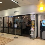 AFURI - 外観
