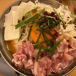 京風和食 彩り個室居酒屋 てまり 川崎駅前店 - 