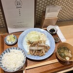 dancyu食堂 - 