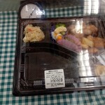 赤オニの家 - 