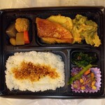 赤オニの家 - テイクアウト ぶりの照り焼き弁当