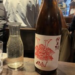 築地とときち 新宿三丁目店 - 