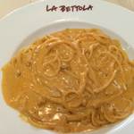 ラ・ベットラ・ダ・オチアイ - 