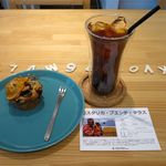 風味絶佳 - コスタリカ・プランテ・ タラスとおやつ