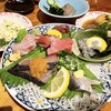 魚屋スタンドふじ子