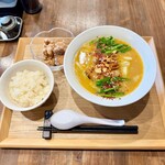 麺屋 げんでん - 