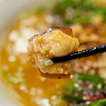 麺屋 げんでん - 