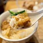 麺屋 げんでん - 