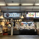 ごちそう焼むすび おにまる - 外観