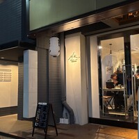 NK 蕎麦屋の二階 - 