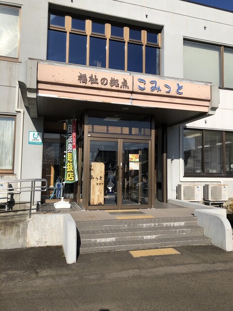 こみっと - 二ツ井（そば）の写真