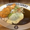 HUNGRY CURRY BY100時間カレー 神田店