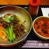 韓国家庭料理 扶餘