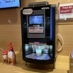 楽天カード ワイキキラウンジ - 