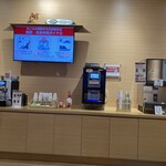 楽天カード ワイキキラウンジ - 