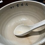 麺屋吉左右 - 完飲・完食。ごちそう様でした。