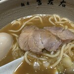 麺屋吉左右 - 国産肩ロースのチャーシュー。