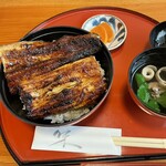 うなぎの美鶴 - 