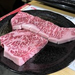 梵天丸 - 上ロース