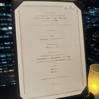 Dining & Bar TENQOO - 
