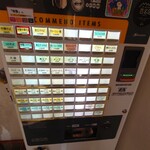 中華そば専門 とんちぼ - 