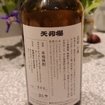 おかしやうっちー - 