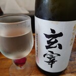 中華そば専門 とんちぼ - 