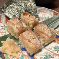 咲夜島 - 