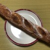 デリカテッセン トランク ブッチャー＆ベーカリー あっぷるタウン店