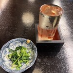 おおひら - 
