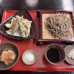 おおひら - 